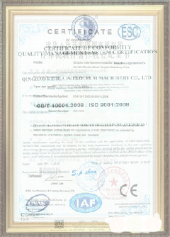 鸠江游览路线规划示例